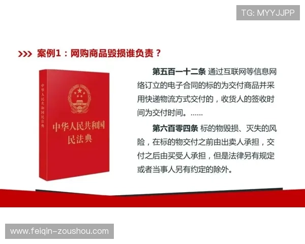 如何选择靠谱的注册送28元钱的网站,避免踩雷指南