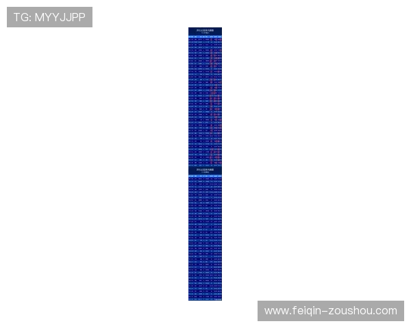 掌握90k0即时比分,轻松获取各类体育比赛最新动态
