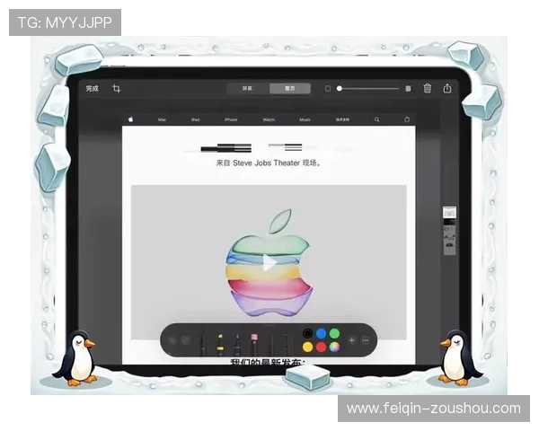 Safari浏览器畅享高清直播全攻略