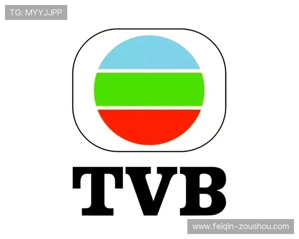 TVB高清直播：畅享港剧精彩，尽在指尖