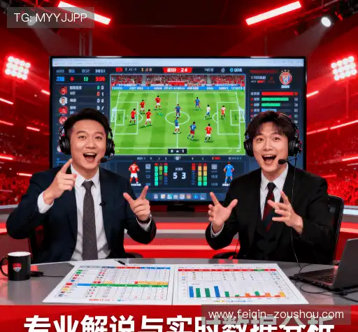 我们的风险管理